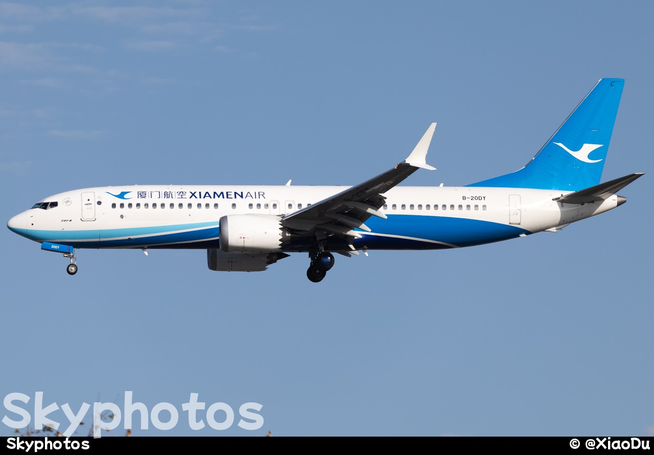 厦门航空 B737-8