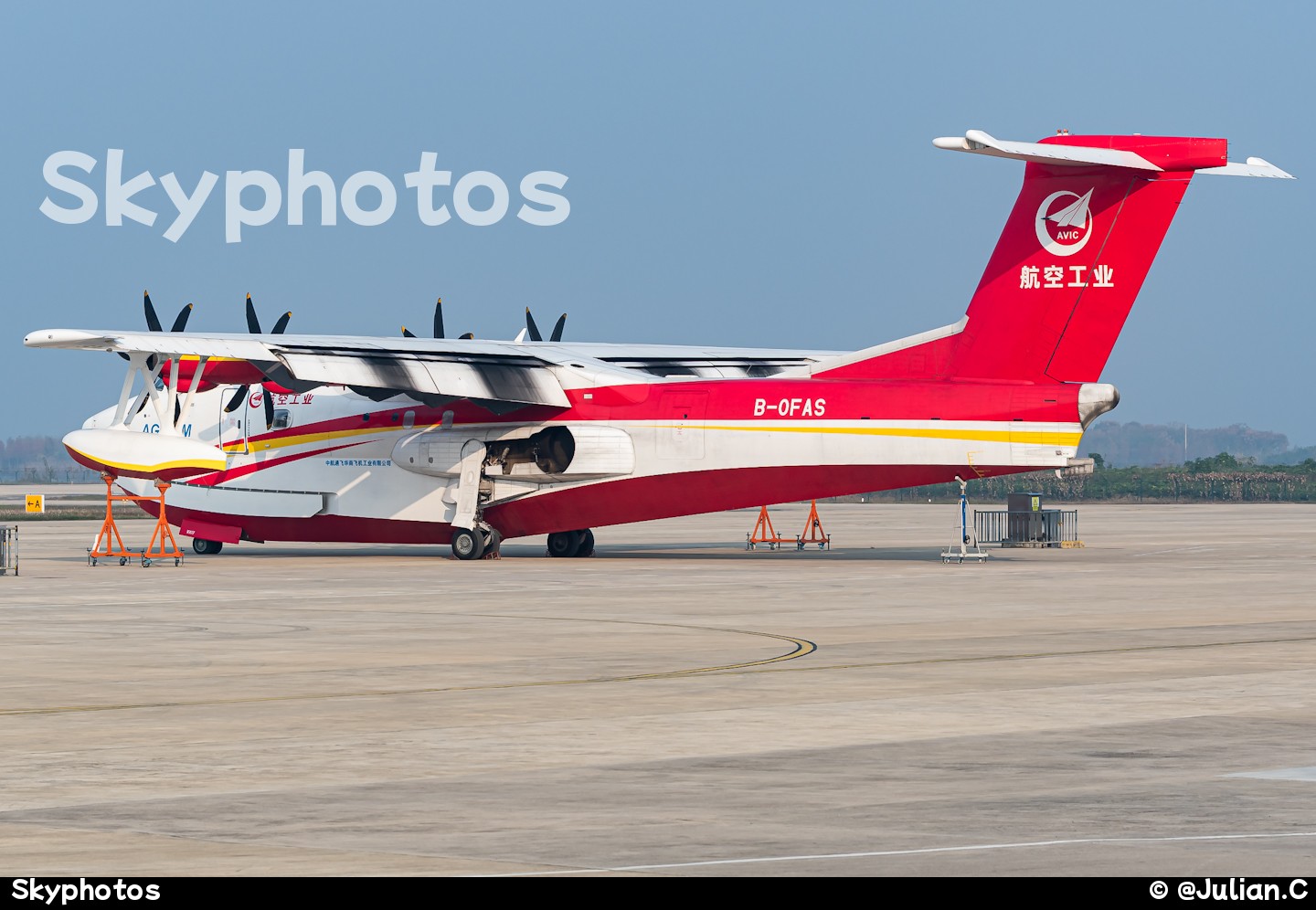 AVIC AVIC AG600M