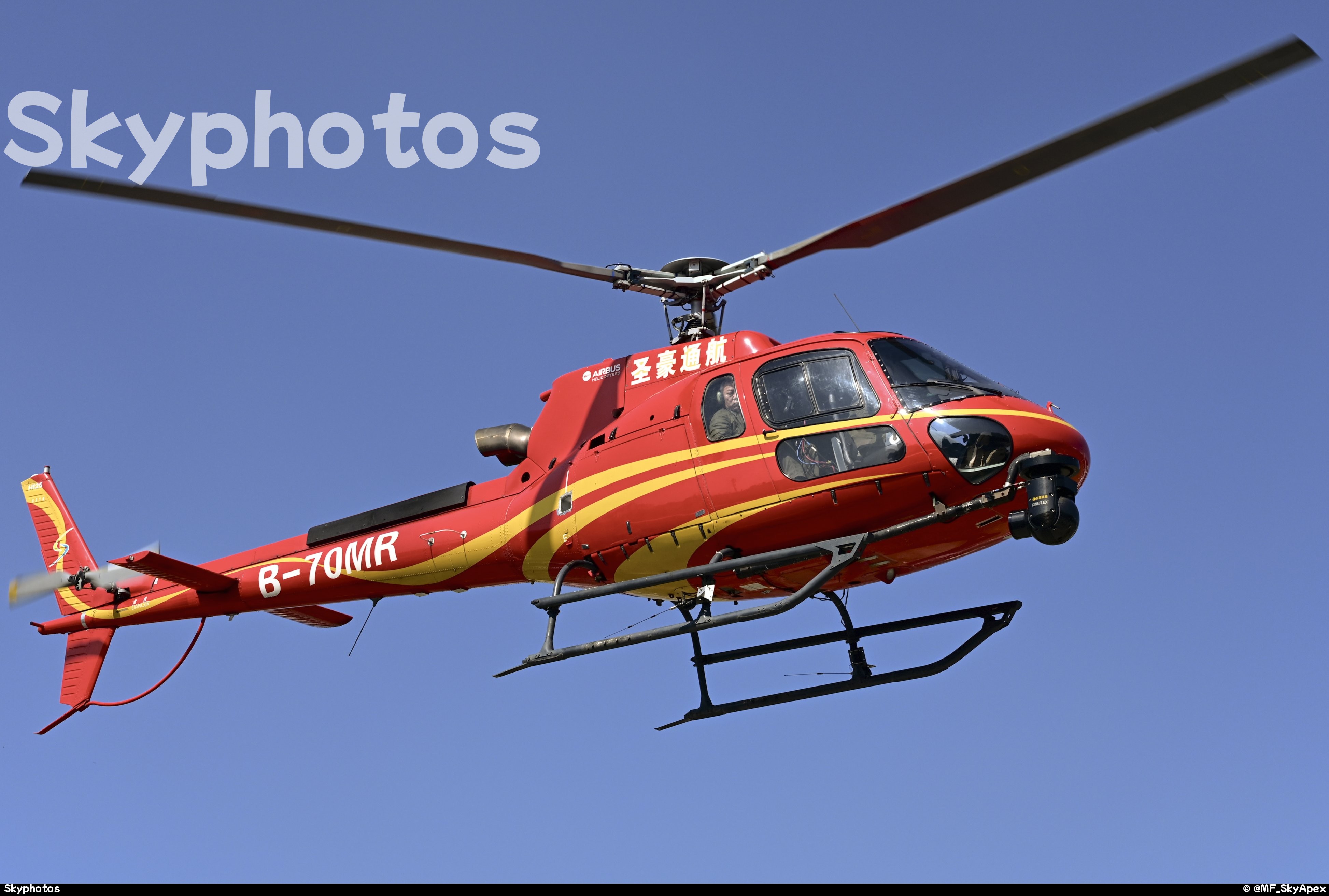 圣豪通航 H125