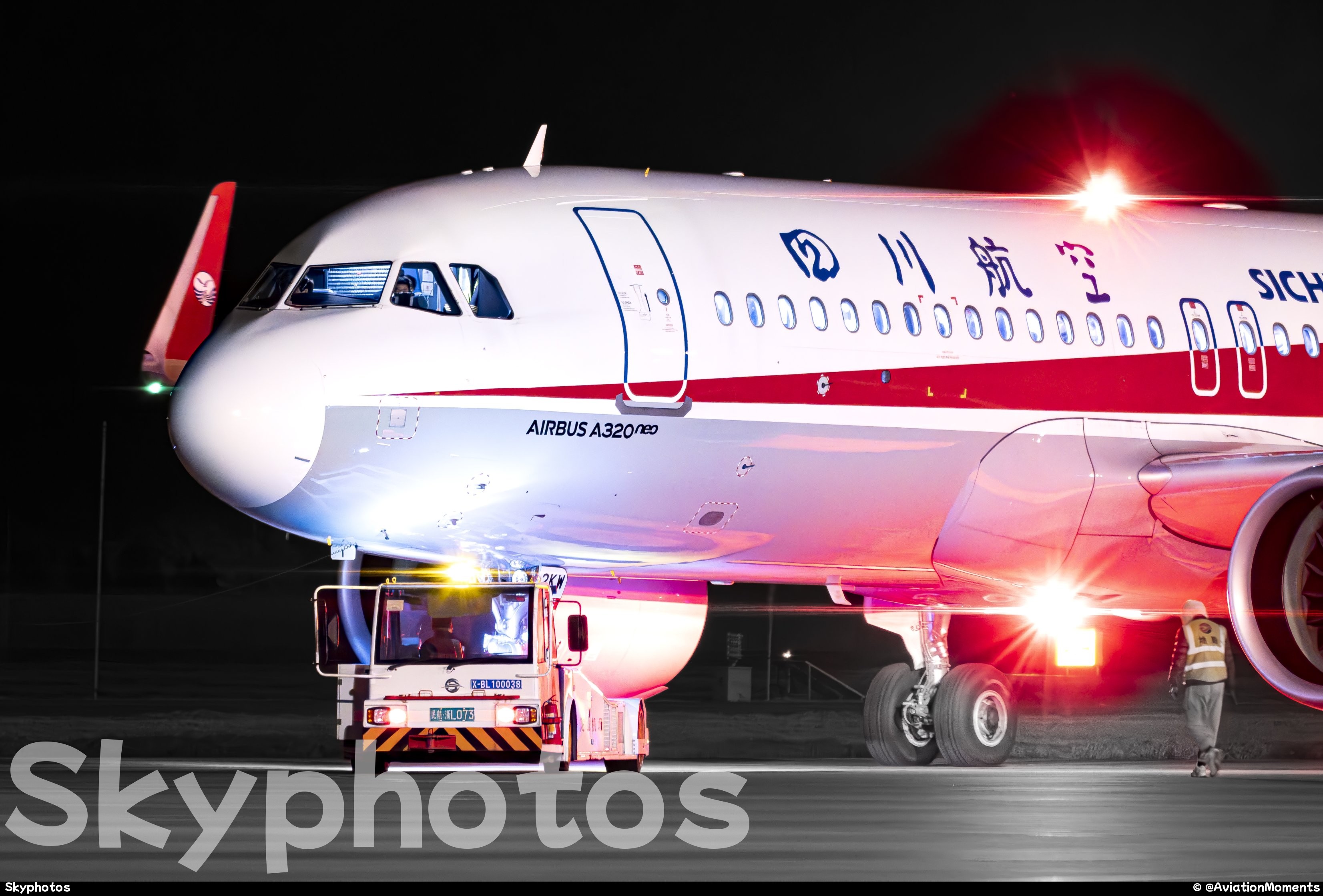 四川航空 A320-271N