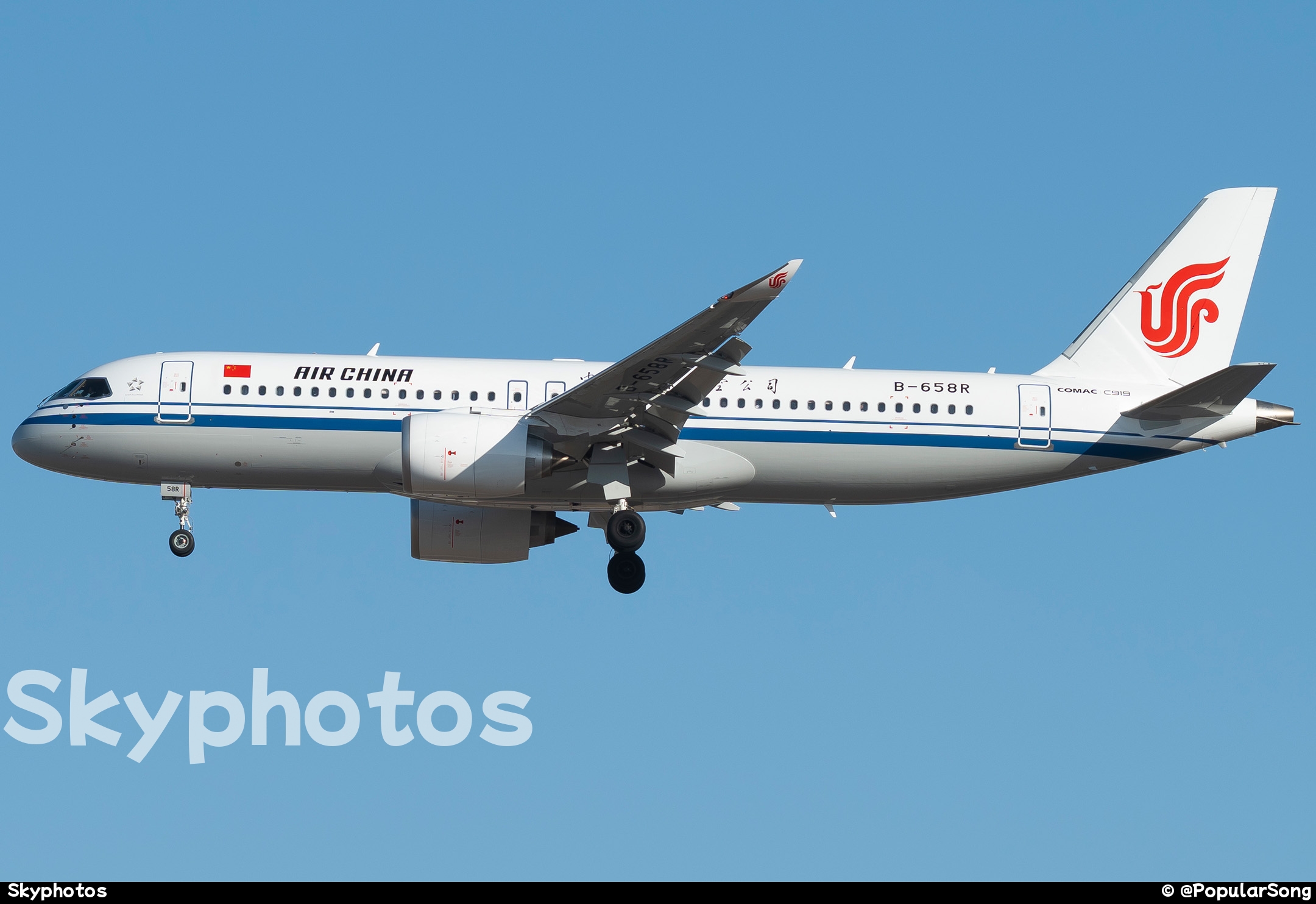 中国国际 C919
