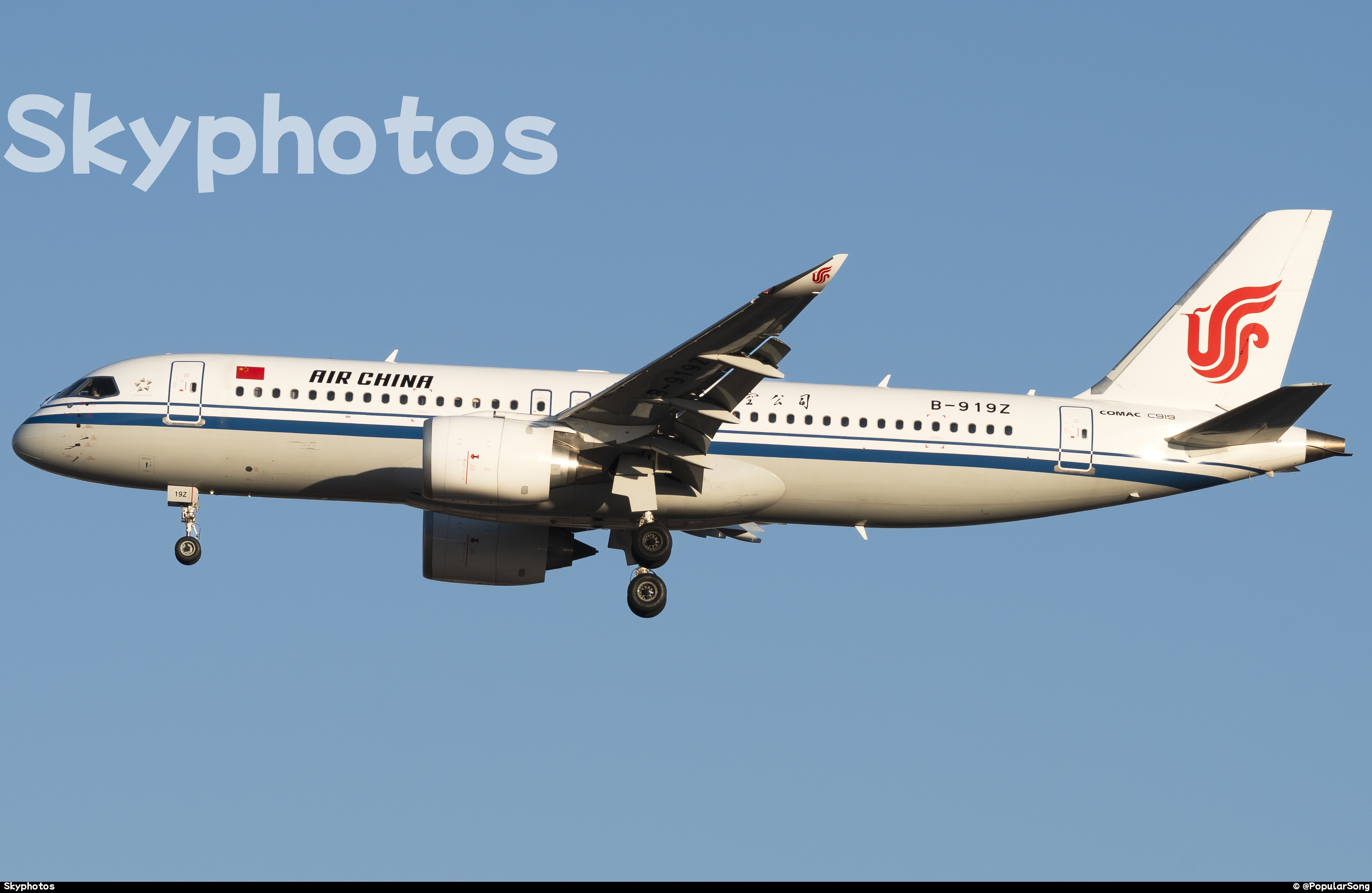 中国国际航空 C919-100ER