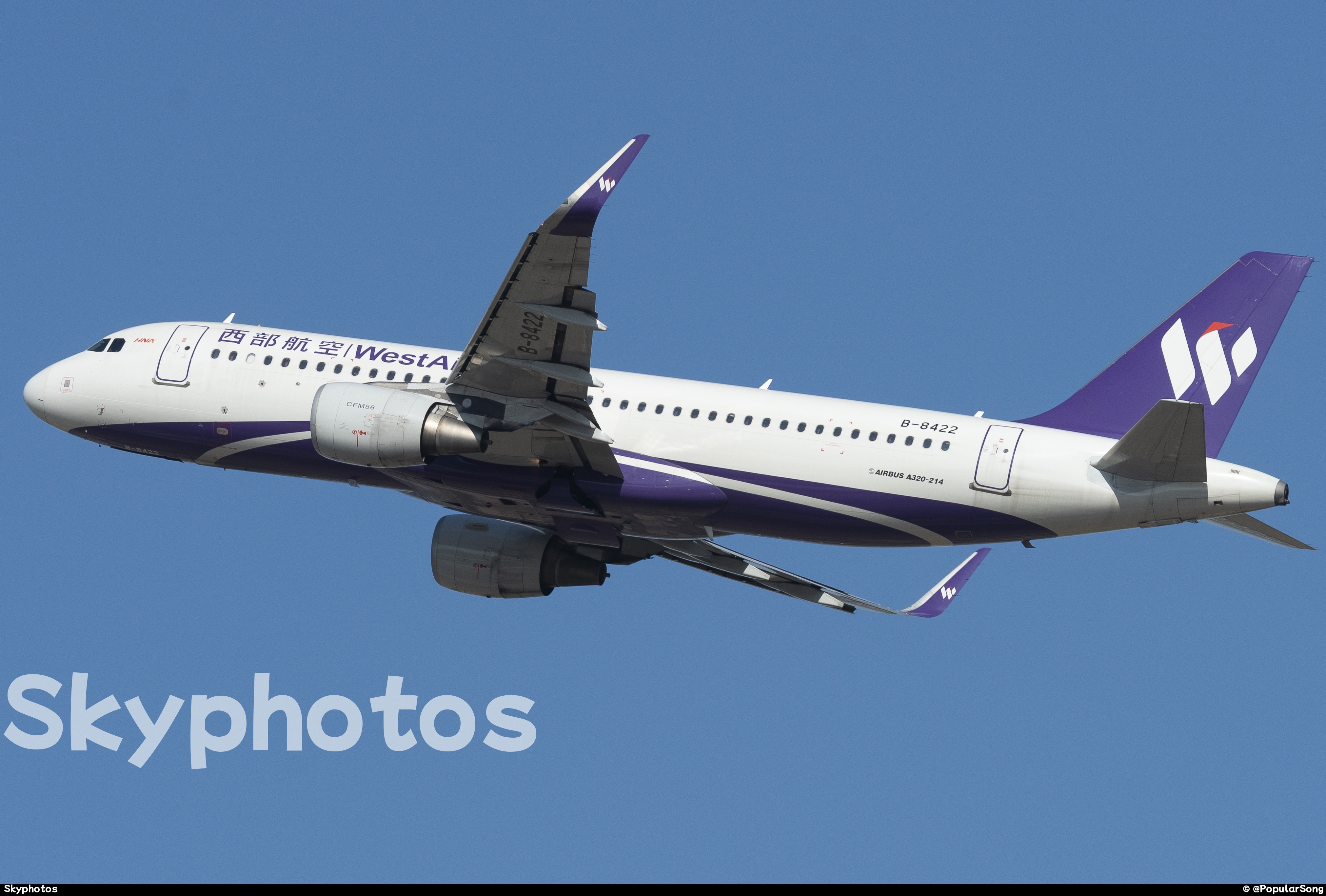 西部航空 A320-214(SL)