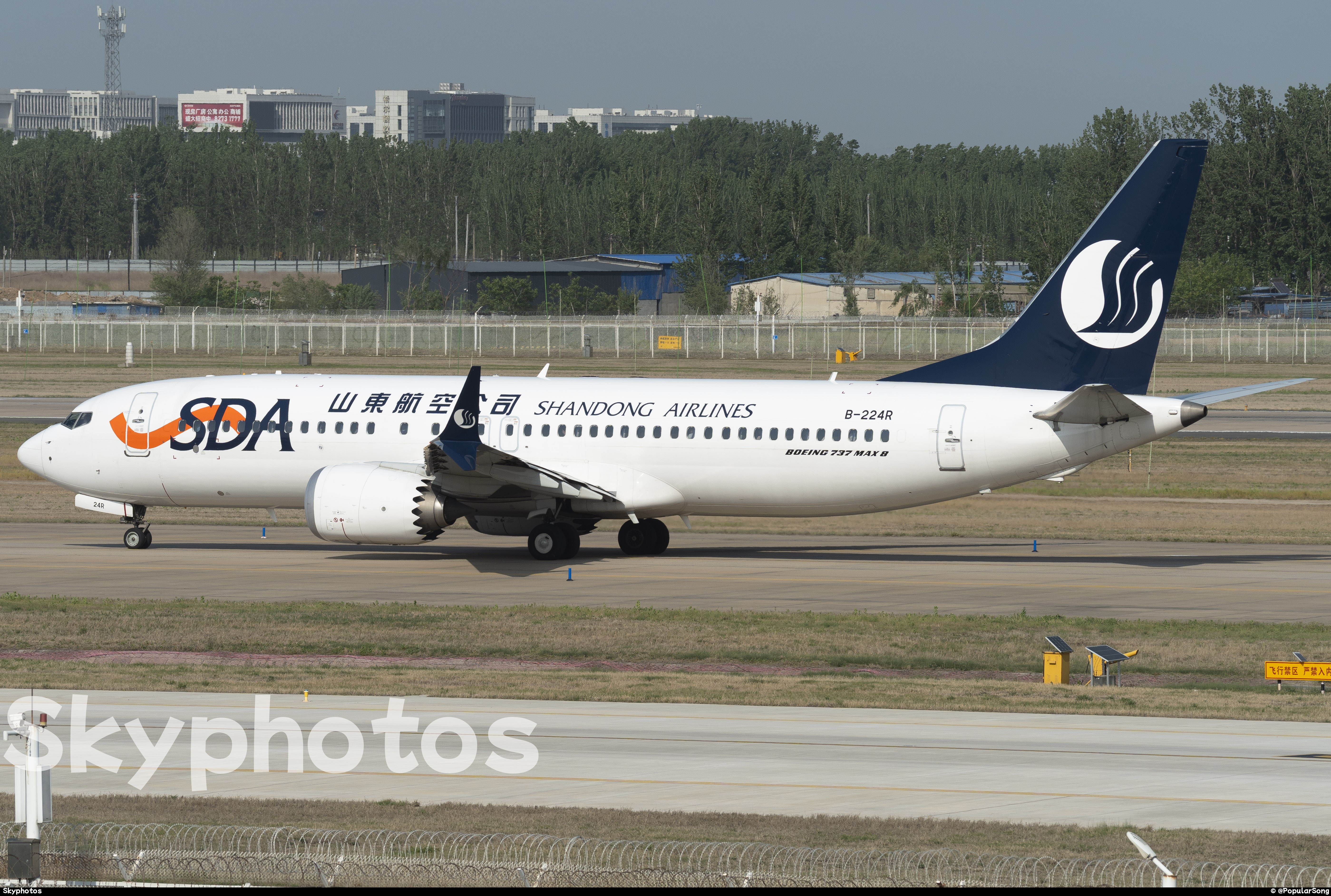山东航空 B737-8